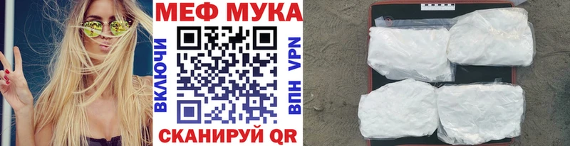 Сколько стоит Славянск-на-Кубани Марихуана  АМФЕТАМИН  ГАШИШ  Cocaine 