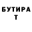 Метадон methadone LaL_ You