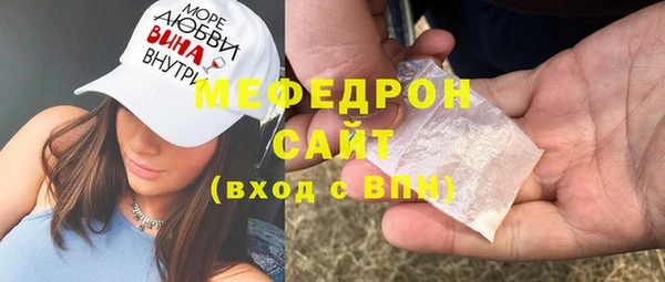 кокаин перу Верея