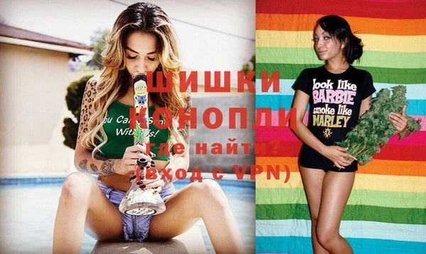 кокаин перу Верея