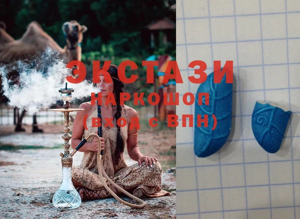 кокаин перу Верея