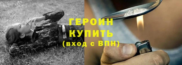 гидропоника Верхнеуральск