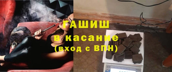 MDMA Premium VHQ Верхний Тагил