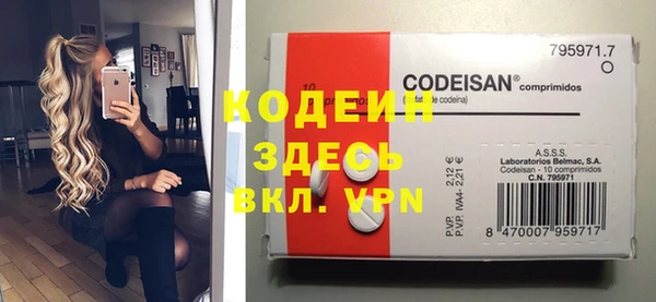 MDMA Premium VHQ Верхний Тагил