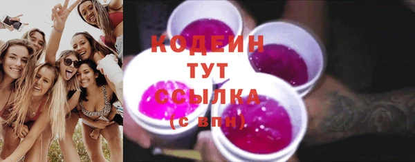 гидропоника Верхнеуральск