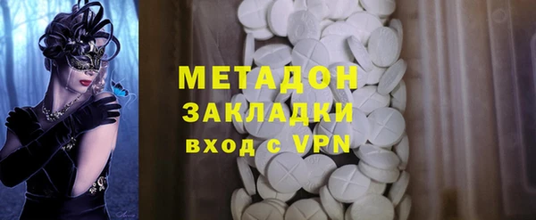 кокаин перу Верея