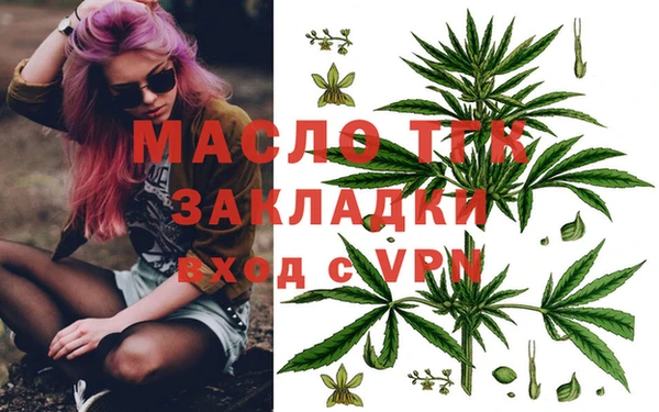 гидропоника Верхнеуральск