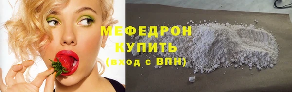кокаин перу Верея