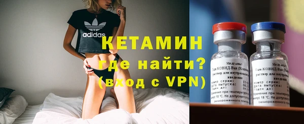 гидропоника Верхнеуральск