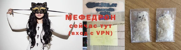 MDMA Premium VHQ Верхний Тагил