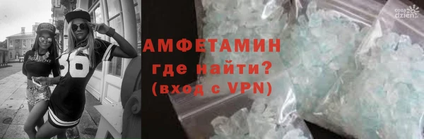 гидропоника Верхнеуральск