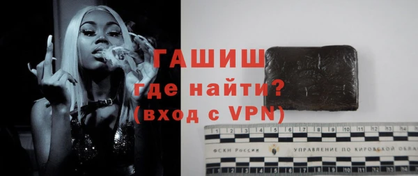гидропоника Верхнеуральск