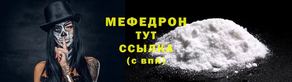 кокаин перу Верея