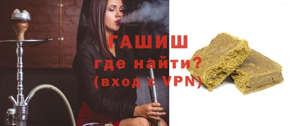 MDMA Premium VHQ Верхний Тагил