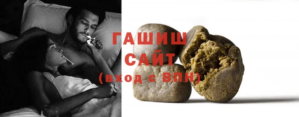 гидропоника Верхнеуральск