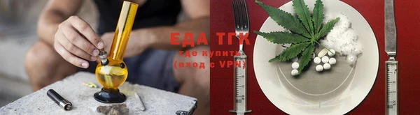 гидропоника Верхнеуральск