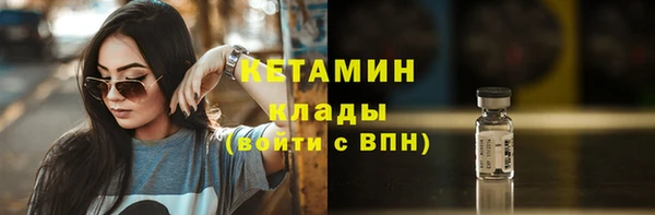 гидропоника Верхнеуральск