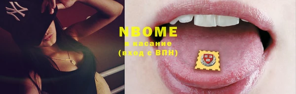кокаин перу Верея