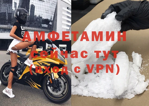 гидропоника Верхнеуральск
