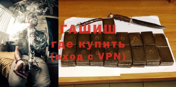кокаин перу Верея