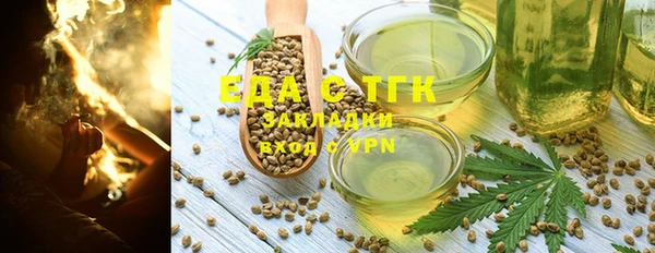 гидропоника Верхнеуральск