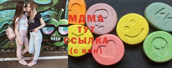 кокаин перу Верея