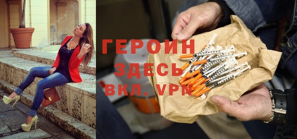 гидропоника Верхнеуральск