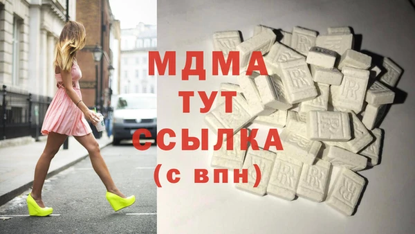 кокаин перу Верея