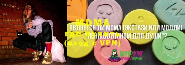кокаин перу Верея
