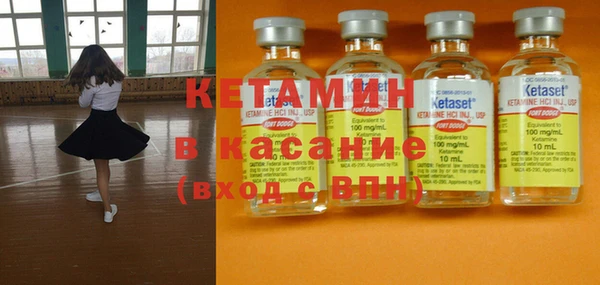 MDMA Premium VHQ Верхний Тагил