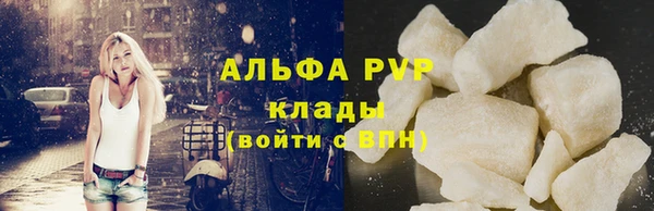 MDMA Premium VHQ Верхний Тагил