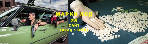 кокаин перу Верея