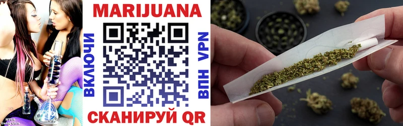 omg как зайти  Славянск-на-Кубани  Шишки марихуана сатива  купить наркоту 